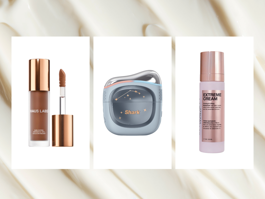 sephora holiday savings event 2026